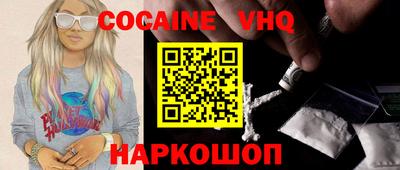 героин Бугуруслан