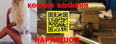 эйфоретик Бузулук