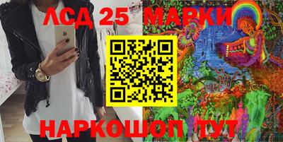 эйфоретик Бузулук
