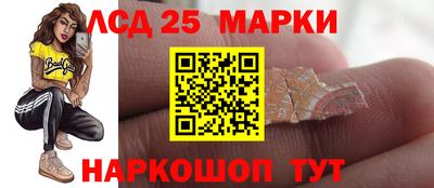 эйфоретик Бузулук