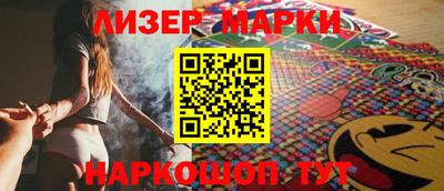 героин Бугуруслан