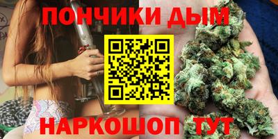 эйфоретик Бузулук