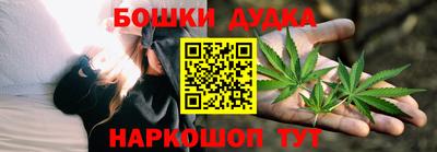 героин Бугуруслан