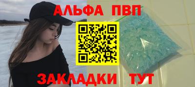 2c-b Будённовск