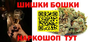 эйфоретик Бузулук