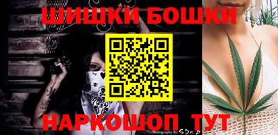героин Бугуруслан