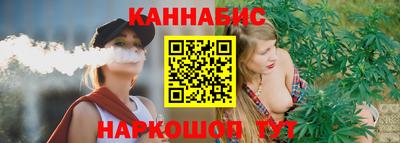 героин Бугуруслан