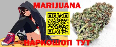 героин Бугуруслан