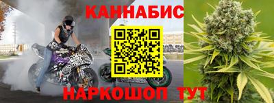 2c-b Будённовск