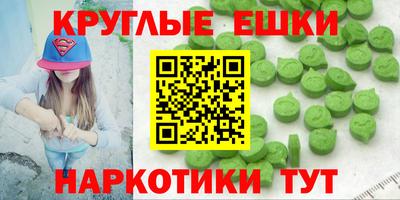 2c-b Будённовск