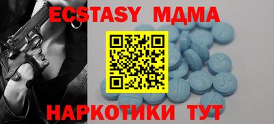 героин Бугуруслан