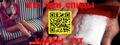 героин Бугуруслан