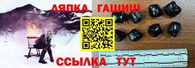 героин Бугуруслан