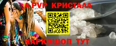 героин Бугуруслан