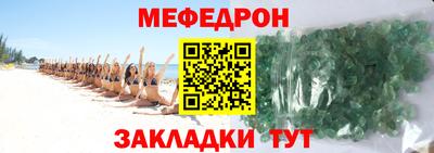 героин Бугуруслан
