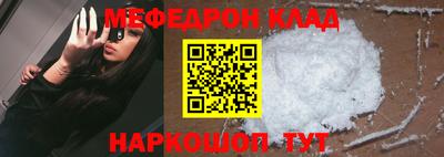 героин Бугуруслан