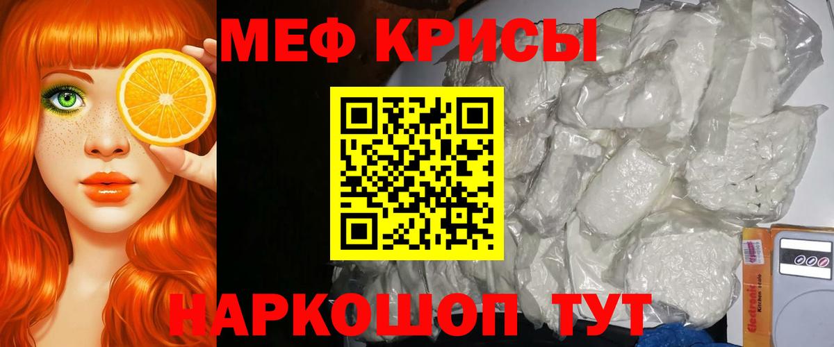 А ПВП Россошь